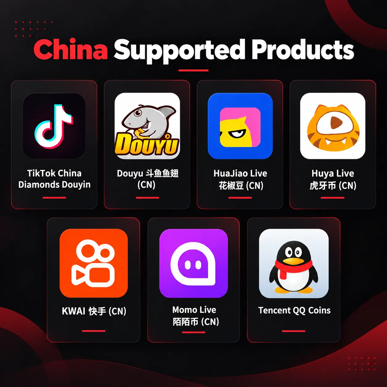Games China Supported Products