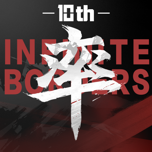 Infinite Borders Top Up Philippines
