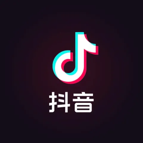 TikTok China Diamonds Douyin Top Up Philippines