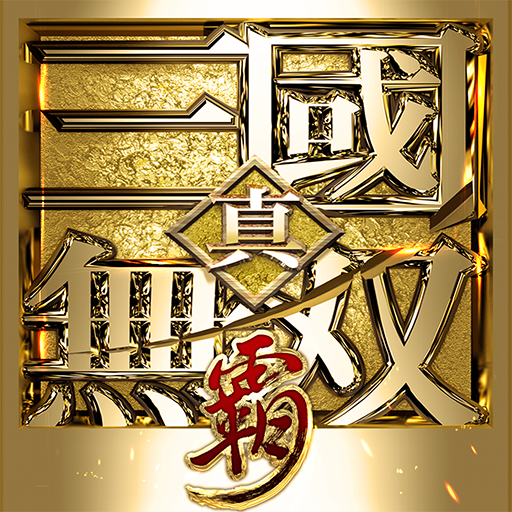 Dynasty Warriors: Overlords - ID Top Up Philippines