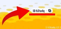 Instruction Sausage Man