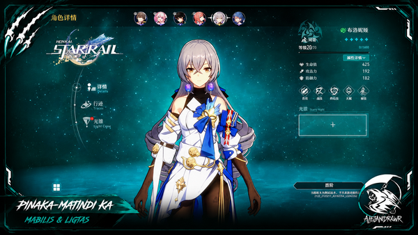 Bronya Honkai Star Rail Guide: Best Build, Light Cone, at Team Comps 2026!