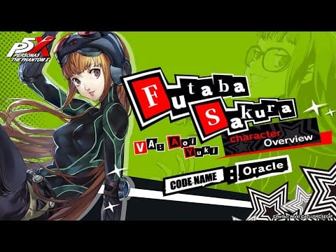 futaba